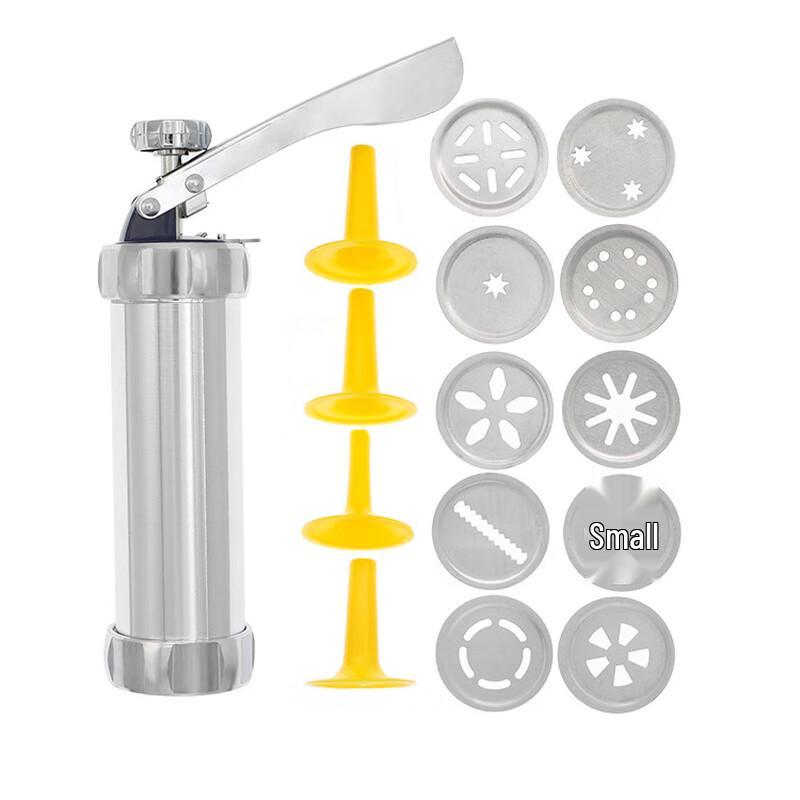ZISIZ Multi-functional Biscuit Maker & Decorating Kit