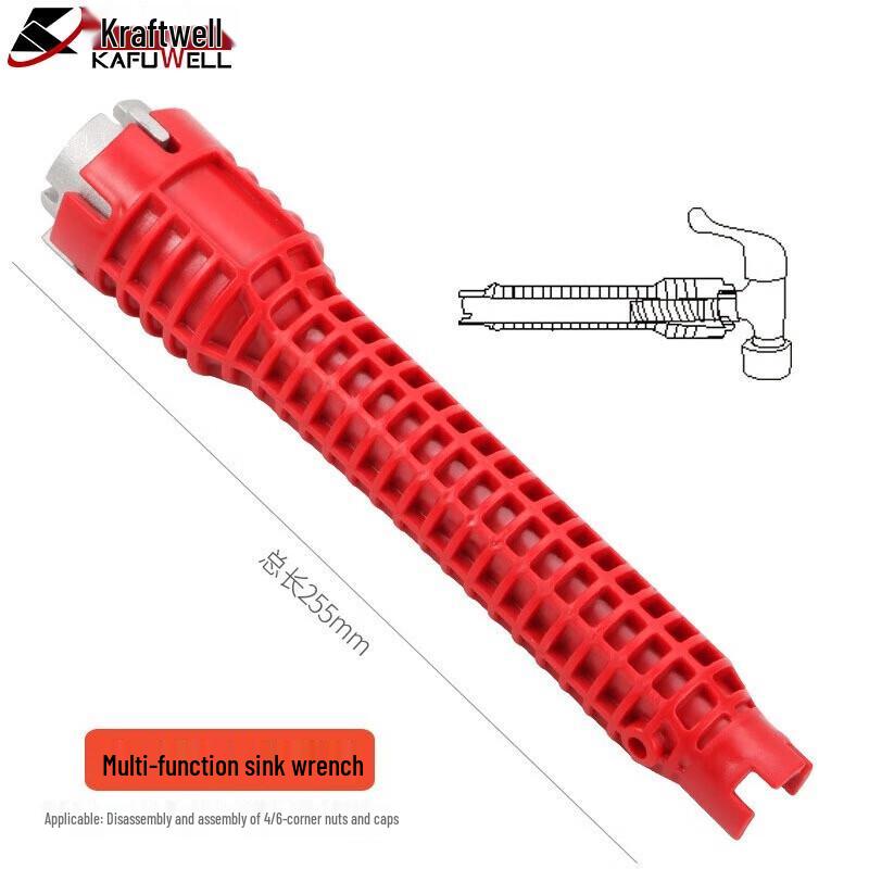 KAFLWEIL Multi-function Sink & Pipe Wrench