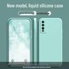 Huawei NZone S7 Pro Liquid Silicone Case - Full Coverage, Drop-Proof, Solid Color Protective Case