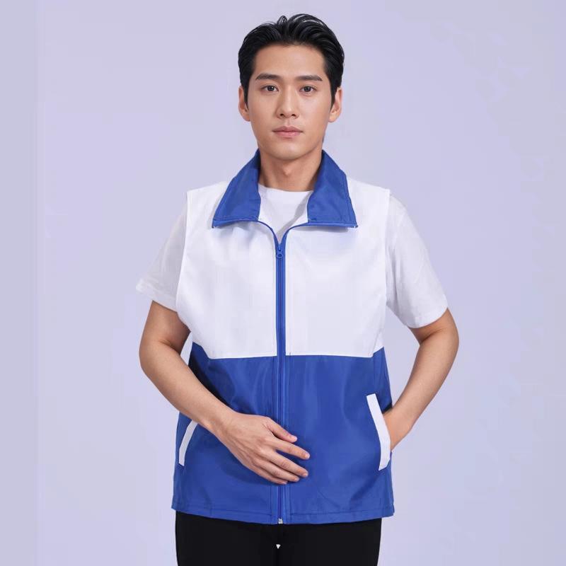 Red Cross Volunteer Rescue Vest for Public Welfare Activities