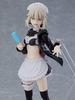 GOOD SMILE COMPANY figma Fate/Grand Order Rider/Artoria Pendragon [Alter] Non-scale ABS&PVC painted movable figure