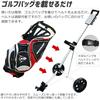 Golf Cart To Attach Golf and with Two Wheels for Carrying Clubs Around the Round Life_mart [Easy Bag] Folds, Compact, Portable,