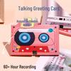 Rechargeable Retro Phonograph Sound Greeting Card