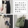 [Amazon.co.jp Exclusive] Kenko Pieni M Compact Digital Camera, Grayish Blue, Keychain Set, 1.22 Megapixel, Photo and Video Recording Capable, LCD Scre