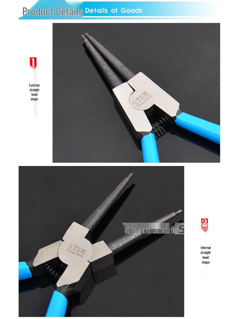 Multifunktions-Sicherungsringzange: Gelbe Sicherungsringzange mit externer/interner Unterstützung, gerade/gebogene Ausführung