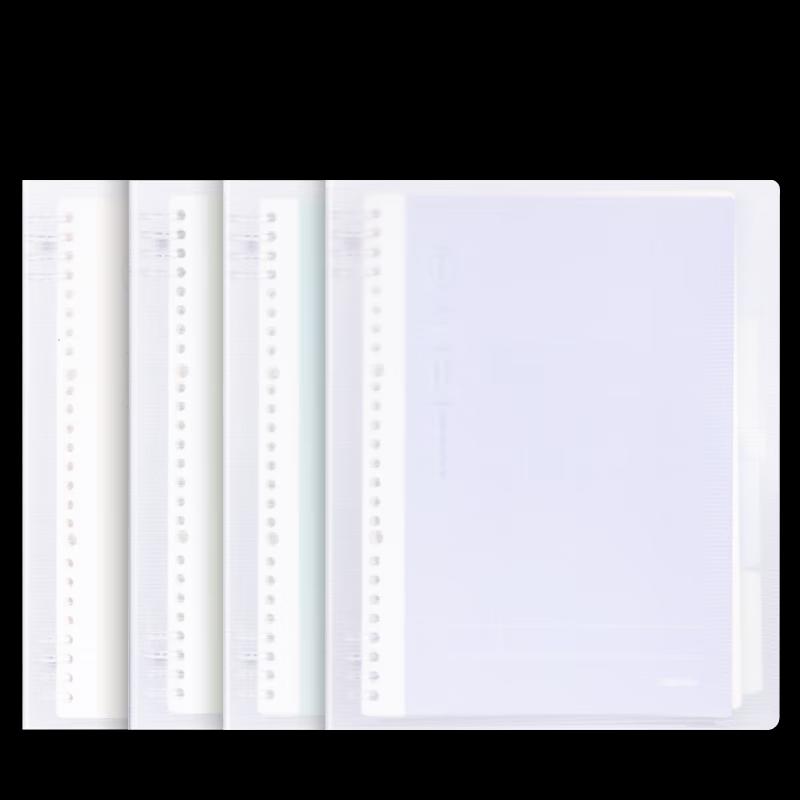Deli B5 Loose-leaf Notebook