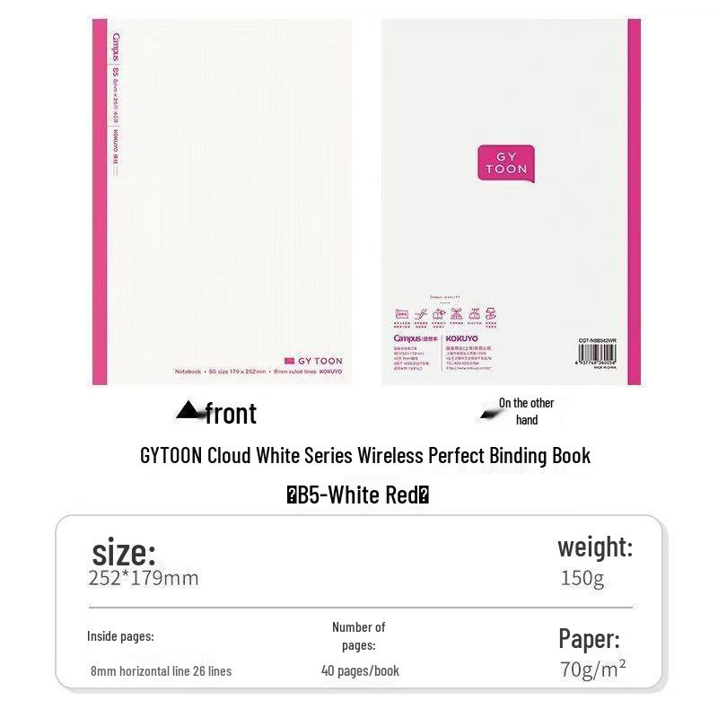 KOKUYO Campus Japan B5 Wireless Bound Lined & Grid Notebook - High Appearance Series