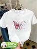 Butterfly with Flower  Women's Retro Floral Print T-Shirt Soft Crew Neck Short Sleeve Top Vintage Shirt Floral Design