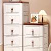 Miflame Japanese Style Slim Storage Cabinet