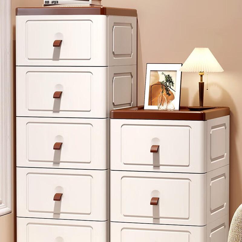 Miflame Japanese Style Slim Storage Cabinet
