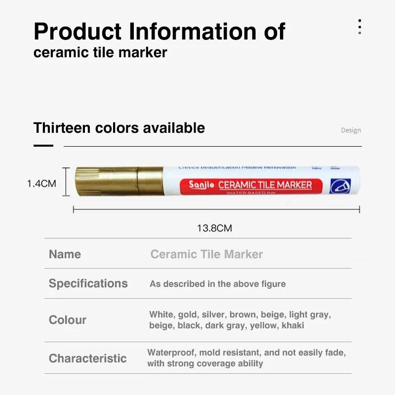 Arts Art Supplies By Penis Number Paint and Drawing Floor Painting Brown Accessories Decorative White Wall Bathroom Grout Tools