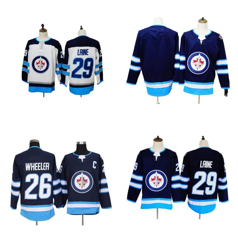 NHL Atlanta Thrashers Hockey Jersey Mens Fan Apparel Ice Uniform Team Sports Gear