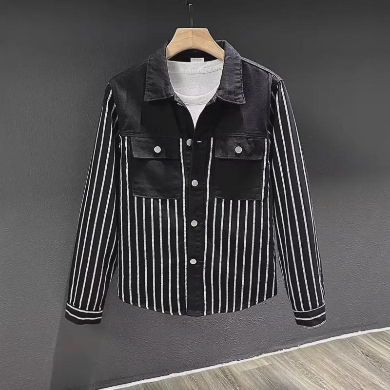 Men's Korean-Style Striped Denim Jacket - Spring & Autumn Casual Shirt Jacket