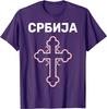 Serbia Serbian Serb Srbija Orthodox Men TShirt Short Sleeve Casual ONeck Summer Harajuku Shirt