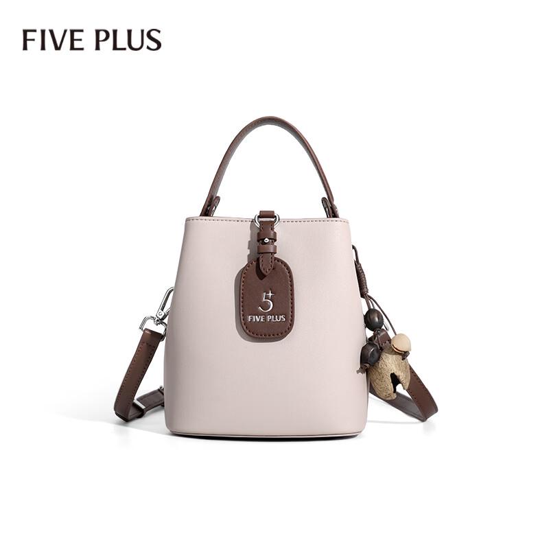 FivePlus Women s Large Capacity Bucket Crossbody Bag