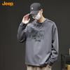 Jeep Men's Autumn Winter Loose Pullover Sweatshirt