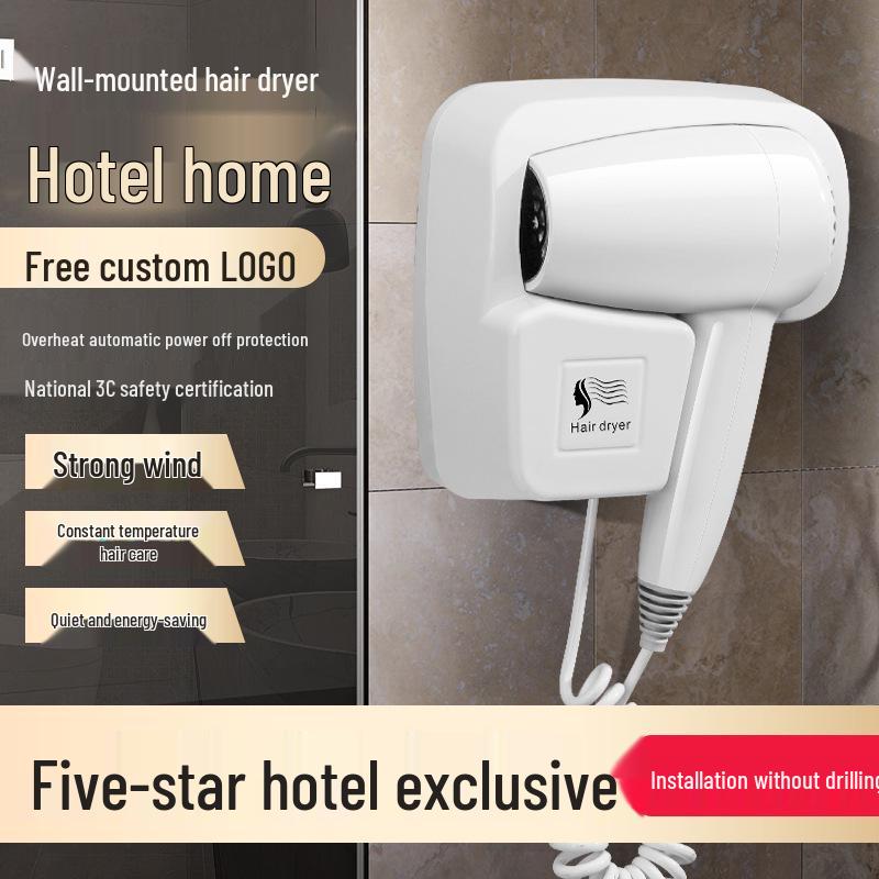 

Five-Star Wall-Mounted High-Power Hair Dryer for Hotels, Guesthouses, and Dormitories 1500W Power with Adhesive Mount