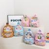 Kindergarten Primary School Students Schoolbag Cartoon Animation Cute Printed Boys And Girls Backpack Large Capacity Children'S Backpack Tide