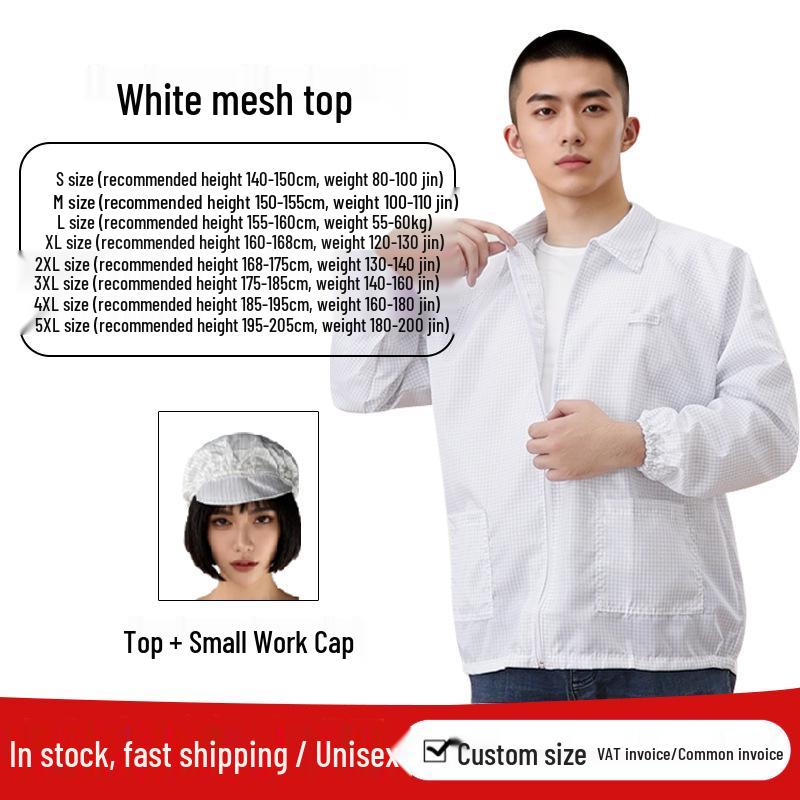Class 1000 Cleanroom Anti-static Mesh Top Dustproof Suit, 0.5cm Static-dissipative Workwear