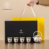 Enamel Gongfu Tea Set - Elegant Gift for Elders, Leaders, Teachers, Parents, Housewarming, Retirement, or Birthday.
