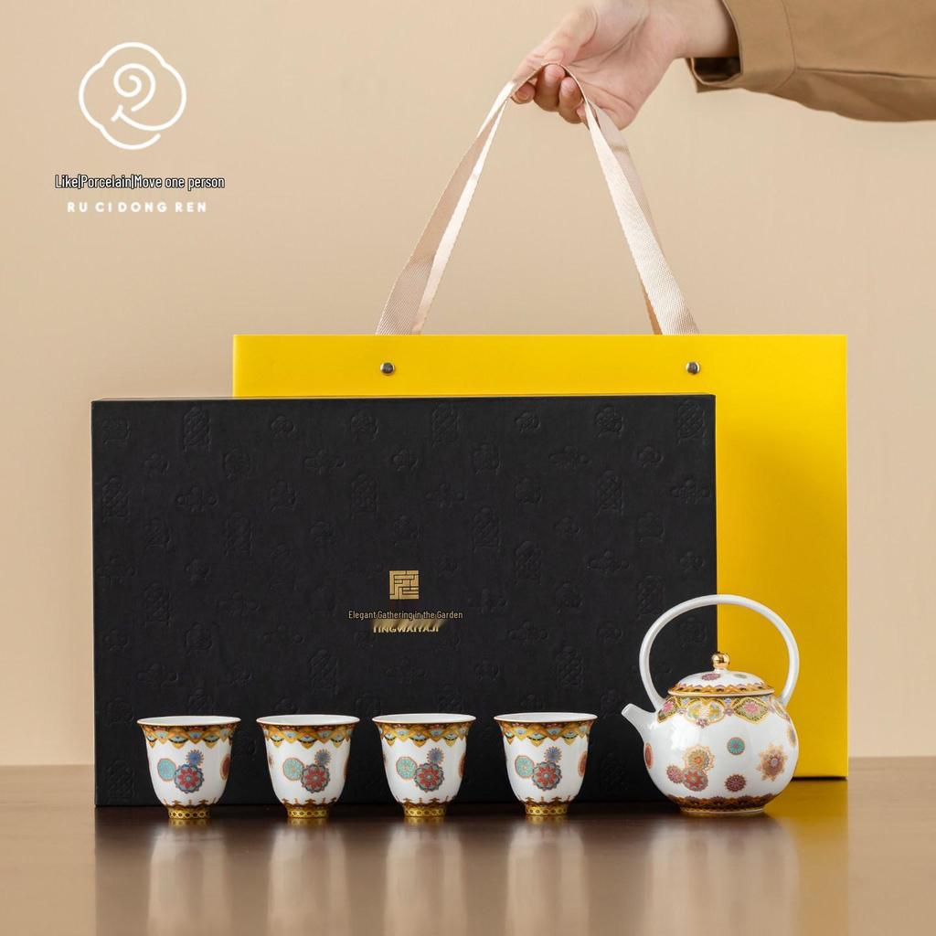Enamel Gongfu Tea Set - Elegant Gift for Elders, Leaders, Teachers, Parents, Housewarming, Retirement, or Birthday.