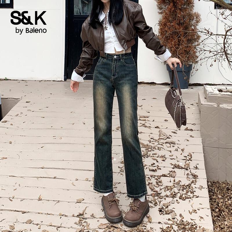 Baleno S&K Series Retro Distressed High-Waist Slim-Fit Jeans for Women S