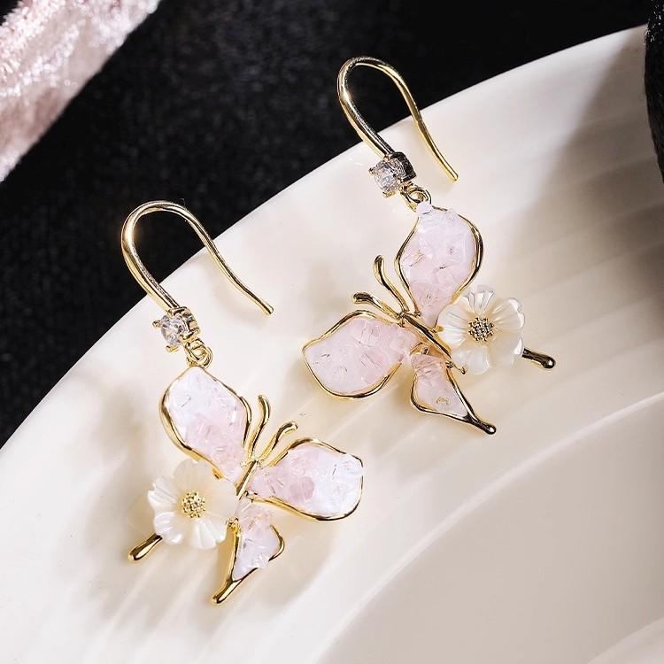 Niche Design Gradual Change Blue Butterfly Stud Earrings Women Spring and Summer High Sense Temperament Flower Ear Hook Earrings