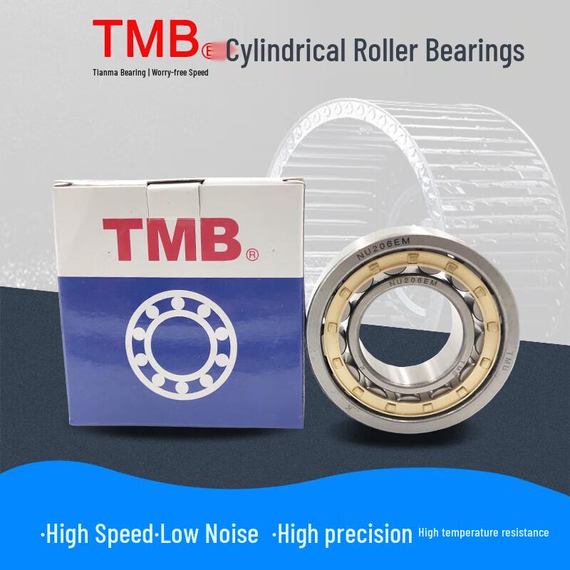 Brangdy TMB Industrial Bearing