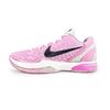 Zoom Kobe 6 'All Star 2.0' Амортизація All Star, Зносостійкі Низькі Баскетбольні Кросівки Чоловічі Рожеві FQ3546-100(Команда258-)