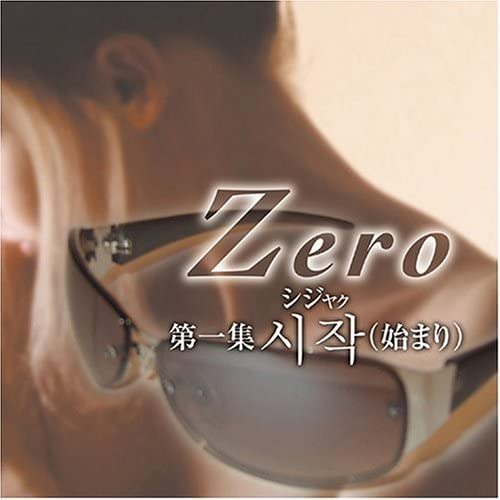 CD ZERO - Dai 1 Shu Shijaku (hajimari) JKCA1019 Japan Japanese Pop/Rock Used