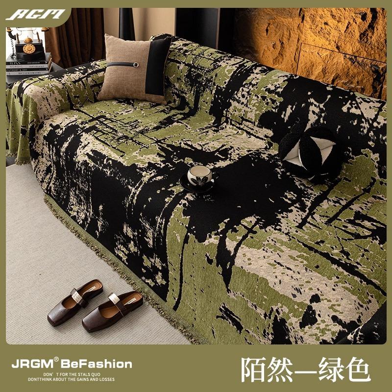 High-end Light Luxury Sofa Towel, a Whole Full Cover Cloth, 2025 New Four-season Universal Anti-cat Scratch Chenille Blanket