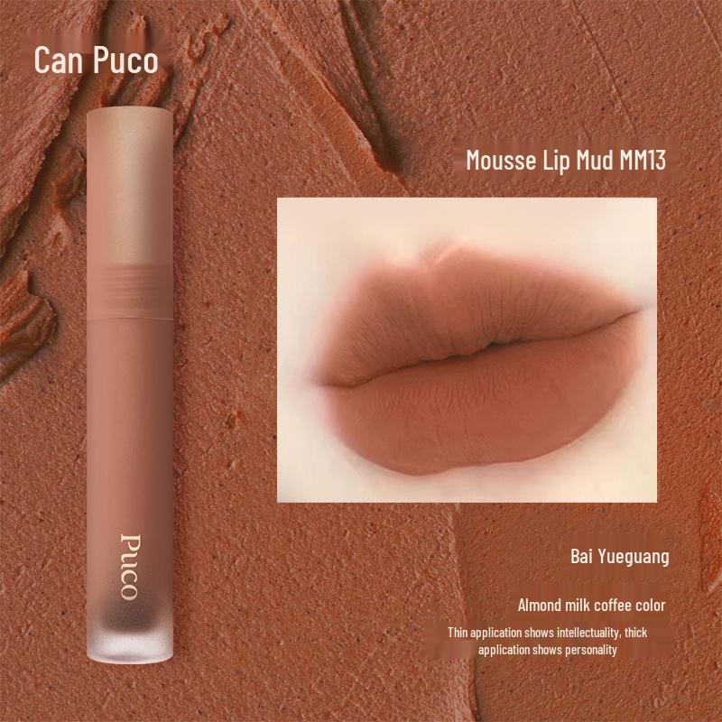 

PUCO Mousse Lip Mud Velvet Matte Lipstick in Berry Milk Tea (01 Bean Paste Color, New Color MM03)