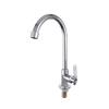 OEING Zinc Alloy Wall-Mounted Single Cold Faucet