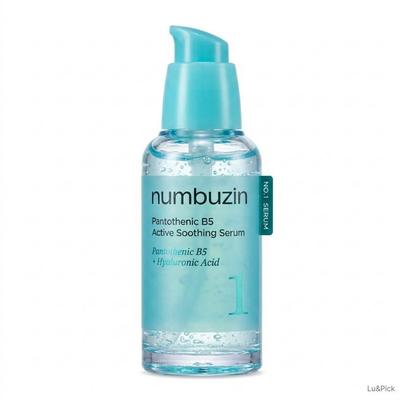 N.1 Siero lenitivo attivo pantotenico B5 50ml (+Regalo gratuito)