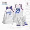 Football Training Uniforms New Basketball Uniforms Group Buying Quick-drying Team Uniforms Printing Game Training Uniforms Children's Jerseys Basket