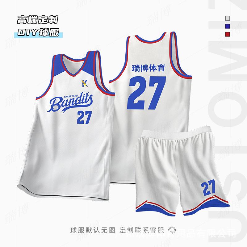 Football Training Uniforms New Basketball Uniforms Group Buying Quick-drying Team Uniforms Printing Game Training Uniforms Children's Jerseys Basket