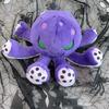 35cm New Halloween Octopus Plush Doll, Soft Octopus Stuffed Pillow for Holiday Decor
