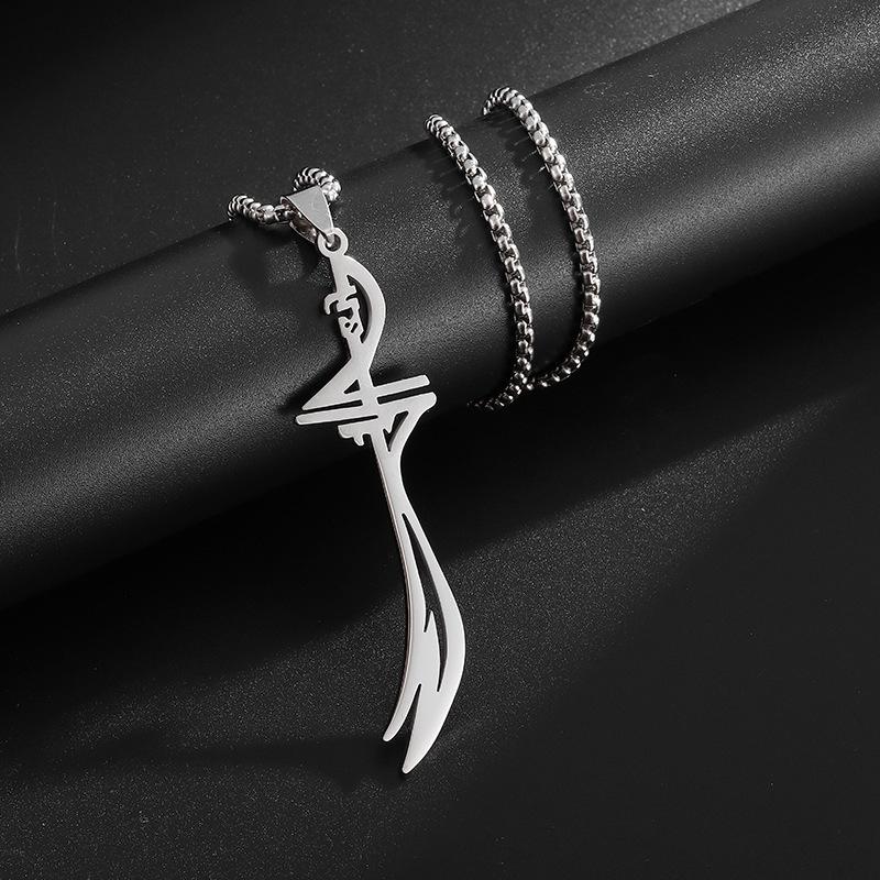 Collier pendentif épée minimaliste en acier inoxydable Bijoux Hip Hop pour hommes Collier épée d'imam musulman pour femmes
