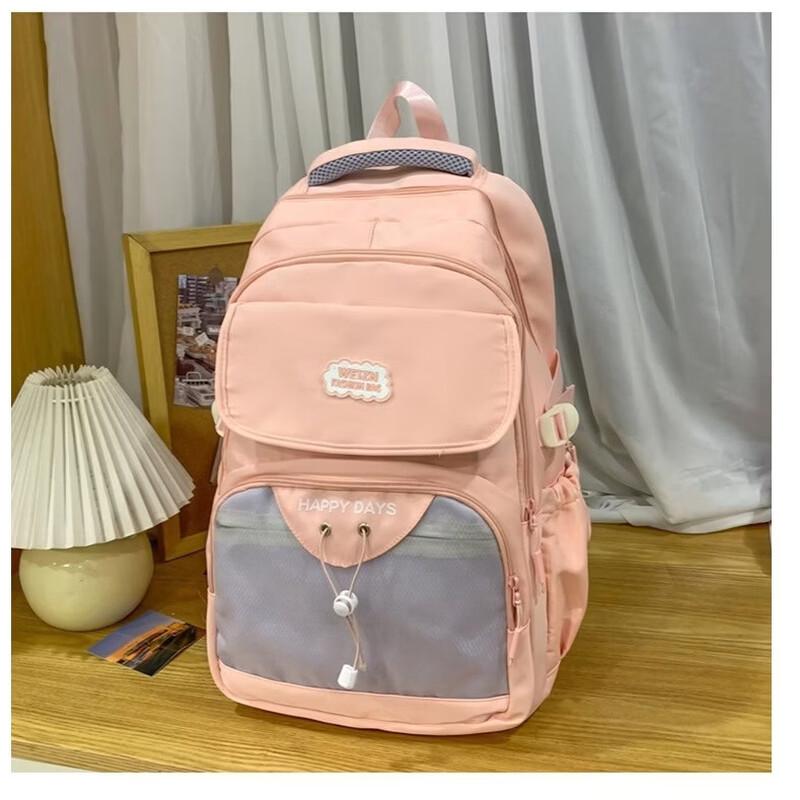 Li Shen Fashion School Backpack for Girls