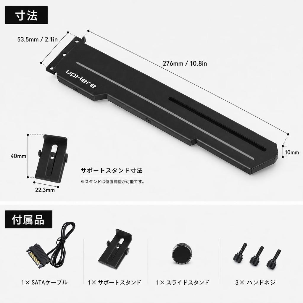 Support Universel pour Carte Vidéo Novonest Support GPU avec Fonction LED ARGB, SYNC Carte Mère 5V 3PIN [GS05ARG]
