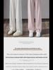 High-Waisted Pink Wide-Leg Pants for Women - Slimming, Casual, Spring/Autumn