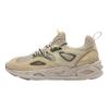 Puma TRC Blaze Elevated Hike Birkenbaum Grün Moos Unisex Sneaker 390161-02