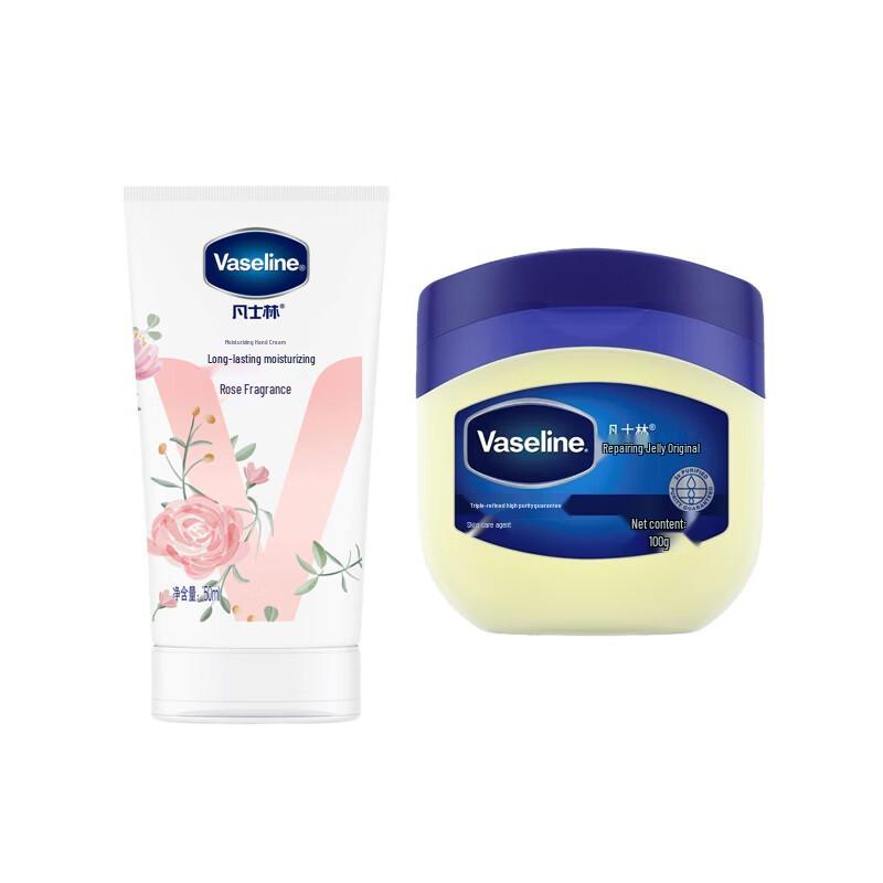 Vaseline Moisturizing Rose Hand Cream & Original Petroleum Jelly Duo