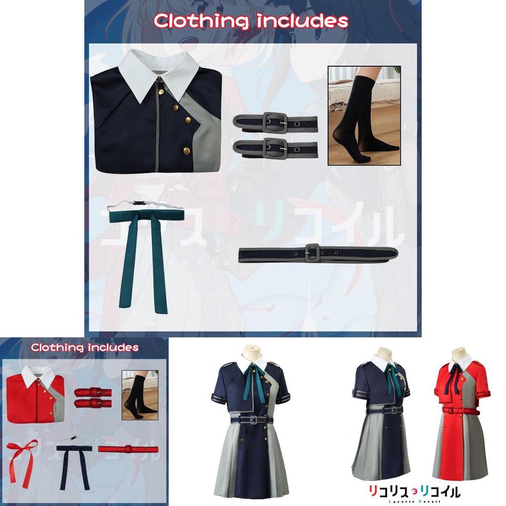 Lycoris Recoil Chisato Nishikigi Takinai Cosplay Kleidung – Kurzer Rock Kurzarm