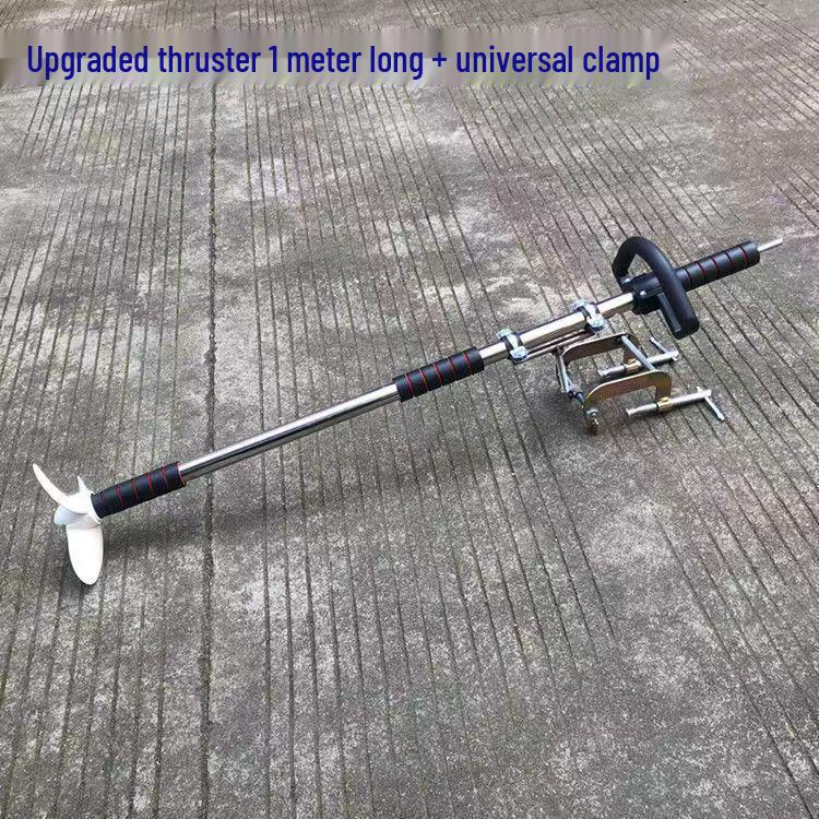 Handheld Electric Marine Thruster Propeller for Kayak and Trolling Motor