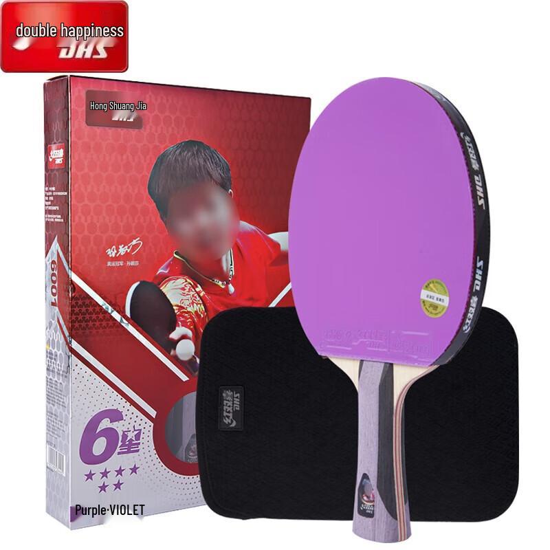 DHS 6-Star Shakehand Table Tennis Racket