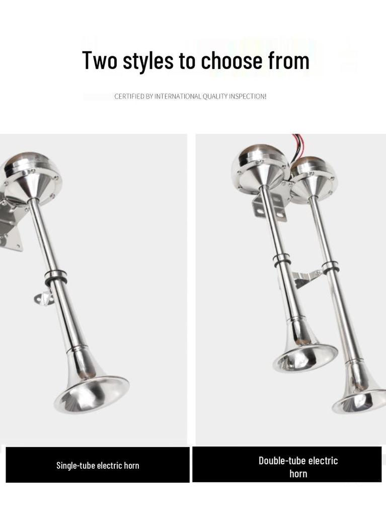 Haihong Yacht Marine Electric Horn: Stainless Steel Single/Double Trumpet for Speedboat, Ship, or Yacht
