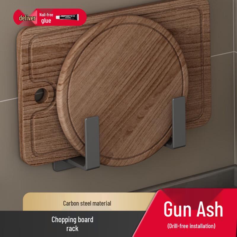 Mahuotun Wall-Mounted Carbon Steel Kitchen Organizer Rack