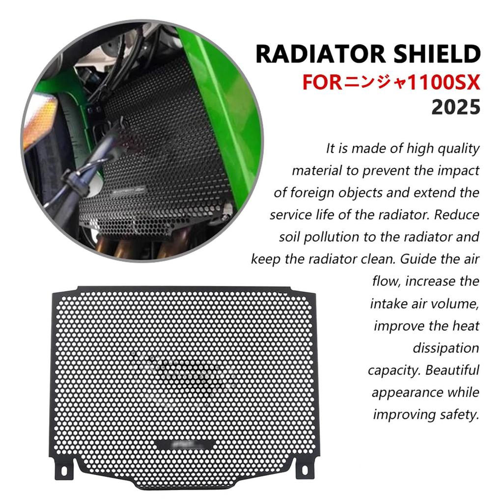 FOR Ninja 1000 SX 1000SX Z1000SX Radiator Guard Grille Cover Protector Motorcycle Accessories Cooler Protection N.inja1000SX Z1000SX [Parallel Import]
