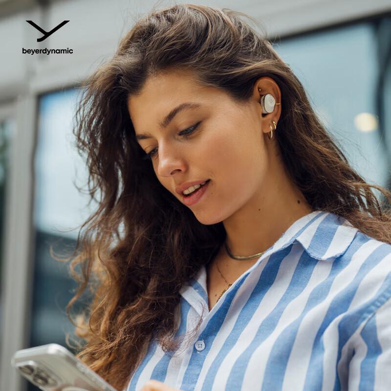 Beyerdynamic Amiron 300 True Wireless ANC Earbuds